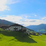 Haus Rosa Apartamento